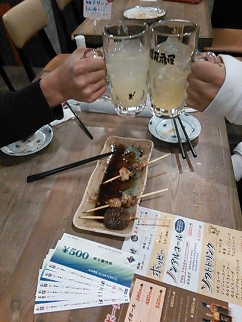 fd8a514f
