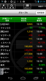 6e6ea184.png