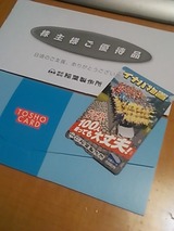 7115e3ad.jpg
