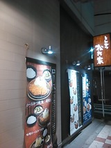 756f5d03.jpg