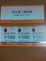 75b9cbd3.jpg