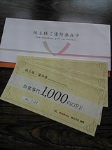 77606b68.jpg