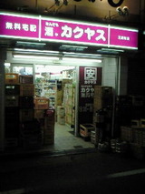 86d0db23.jpg