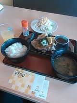87326ab1.jpg