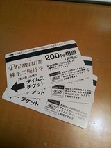 96c8e1a3.jpg