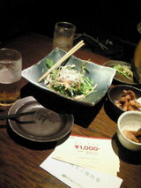 9a920cd4.jpg