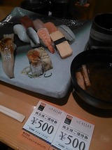 9c40f2f0.jpg