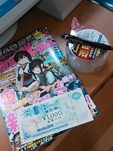 a749c9c9.jpg