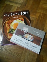 a942ed87.jpg