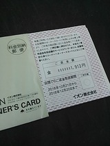 ab8d6d76.jpg