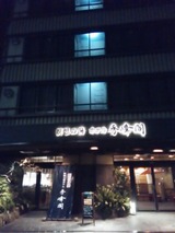 bc6529cd.jpg