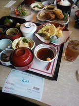 c07a5850.jpg