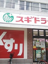 c44e800b.jpg