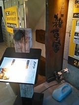 c72f4336.jpg