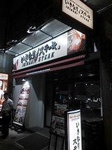 d123fb17.jpg