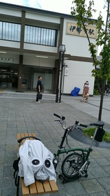 IMG_20180816_104728