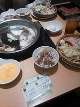 ec9d0f88.jpg