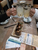 fd8a514f.jpg