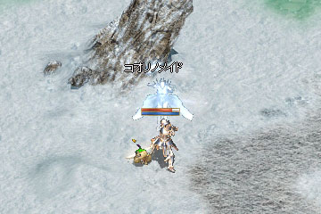koorinomeido