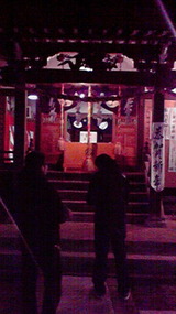 2011