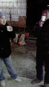 2010