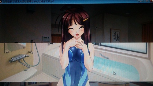 GAME画面01