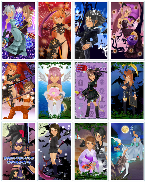 るうきちさん一家のアバターギャラリー9