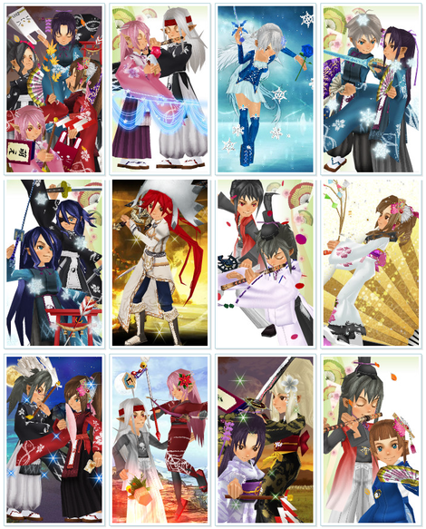 るうきちさん一家のアバターギャラリー21