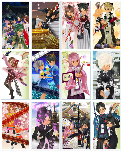 るうきちさん一家のアバターギャラリー20