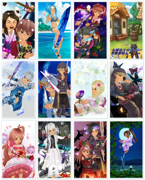 るうきちさん一家のアバターギャラリー50