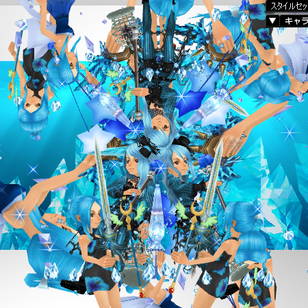 Kaleidoscopeの裏側