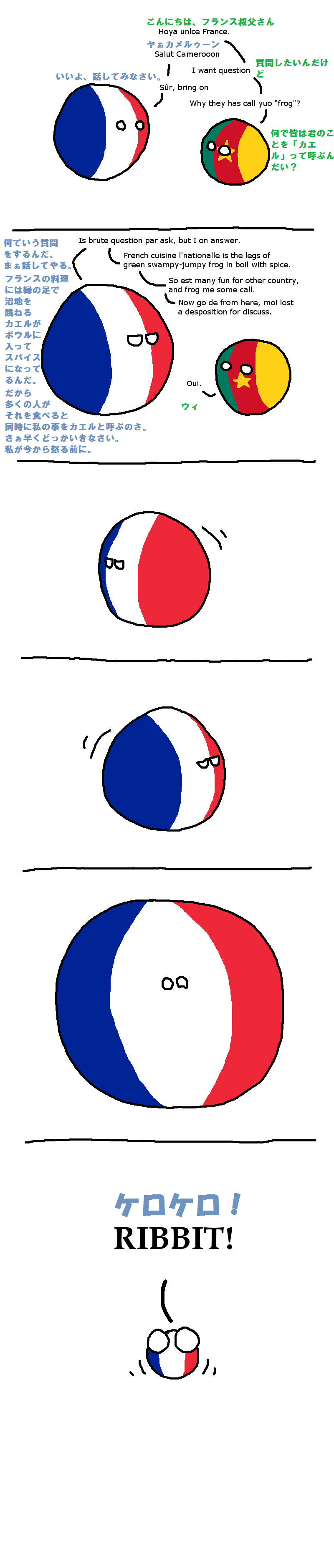 Hidden In The Plain Sight