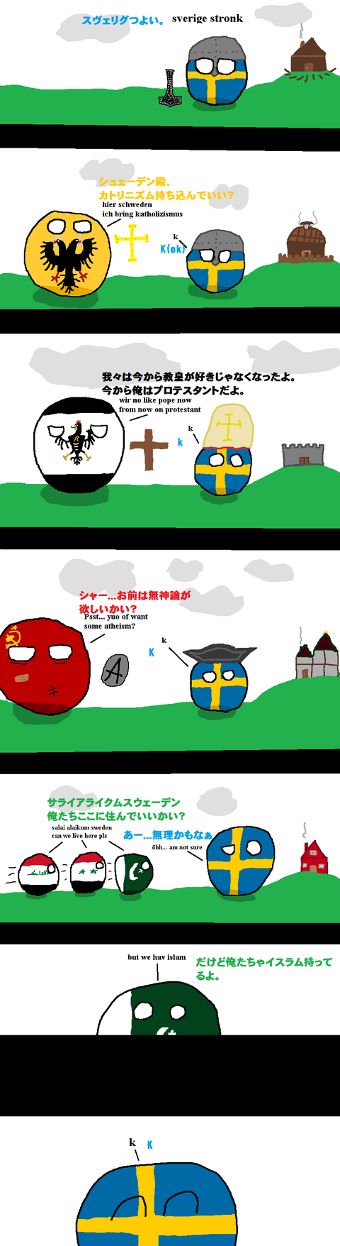 Sweden likes new religions