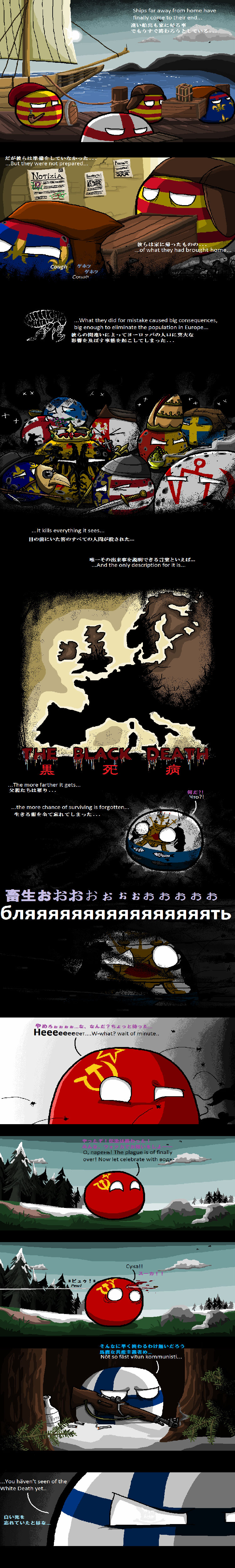 new_Death between Black and White