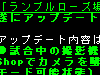 060907