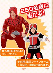 パジャマ・じゃまだ : ** 生存確認用 ** パジャマ・じゃまだ : ** 生存確認用 **
