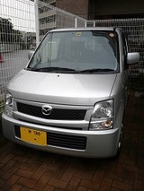 azwagon