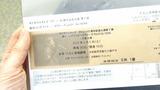 CM180505-151341003