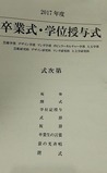 CM180321-100312003