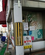 CM150615-162859001