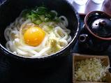 ぶっかけ