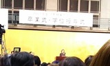 1卒業式
