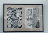 IMG_20180219_172508