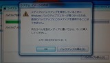 CM150312-054902001