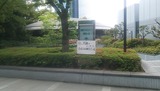 CM150429-114657001