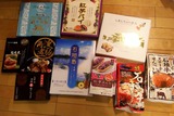 お土産