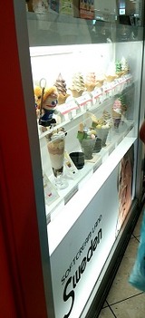 20150701015016~2