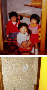階段 今昔。