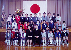小学校入学