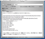2件の感染ファイル???